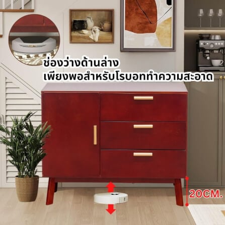 ตู้เตี้ยอเนกประสงค์ EVERGREEN FURNITURE 98 ซม. G-97401-F สีเชอรี่_5