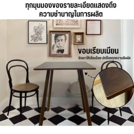 โต๊ะคาเฟ่ EVERGREEN FURNITURE CT-DC   60X60X74ซม. สีน้ำตาลเข้ม_6