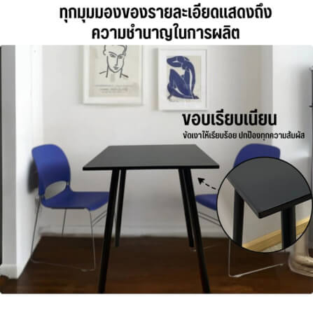 โต๊ะคาเฟ่ EVERGREEN FURNITURE CT-DC   60X60X74ซม. สีดำ_6