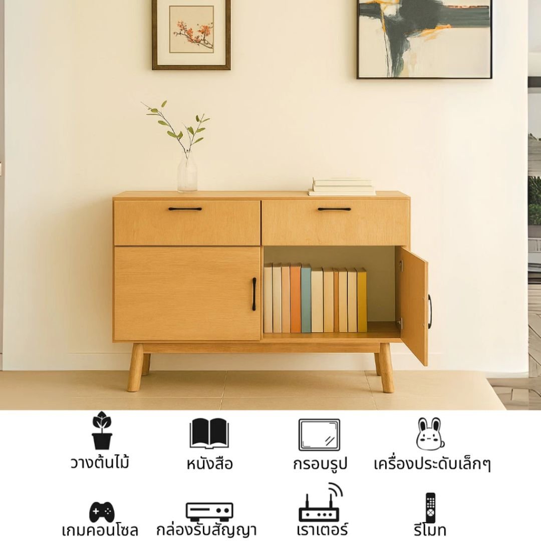 ตู้เตี้ยอเนกประสงค์ EVERGREEN FURNITURE 120 ซม. G-12640-F สีธรรมชาติ_7