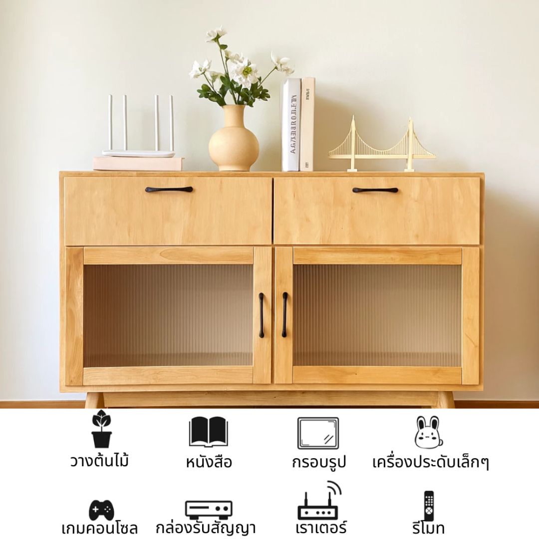 ตู้เตี้ยอเนกประสงค์ EVERGREEN FURNITURE 120 ซม. G-12640-1-F สีธรรมชาติ_6