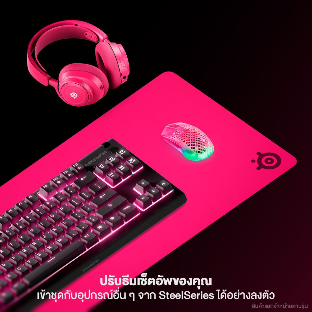 แผ่นรองเมาส์ STEELSERIES QCK HEAVY ไซซ์ 2XL - มาเจนต้า