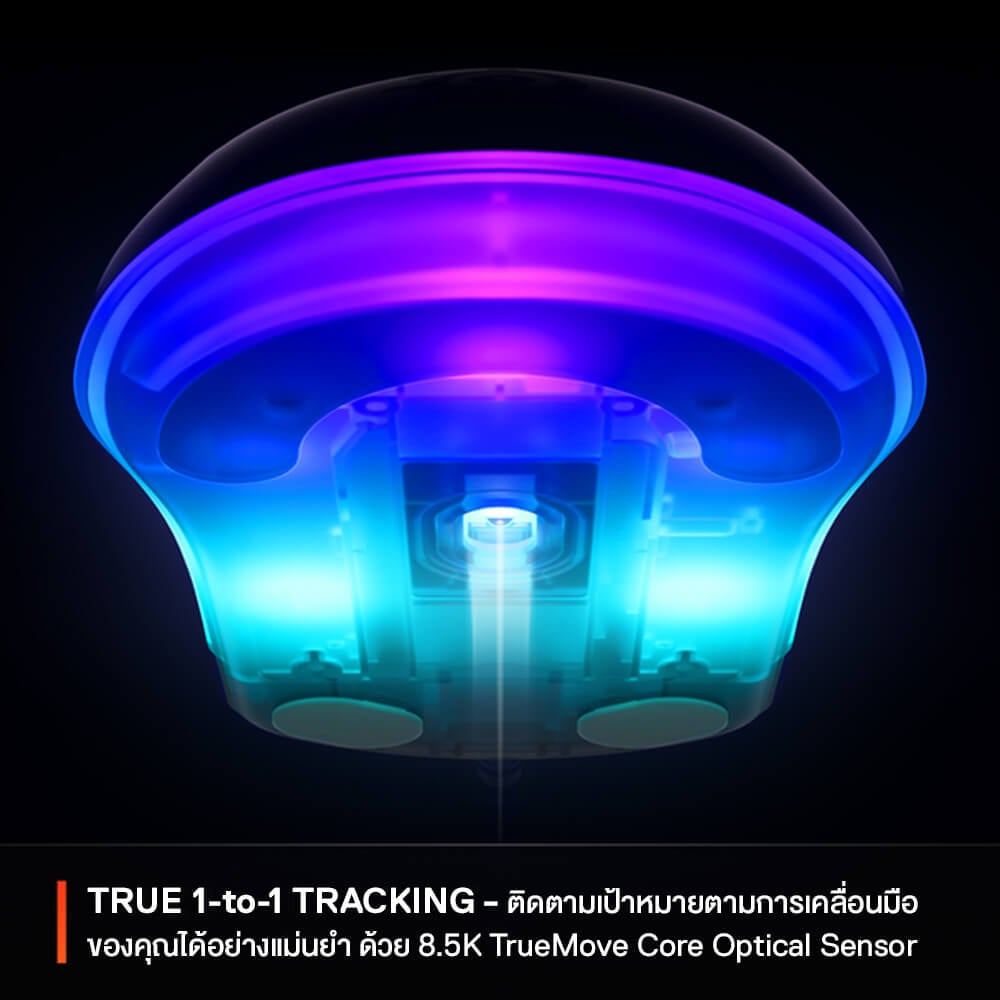 เมาส์เกมมิ่ง STEELSERIES RIVAL 3 GEN 2 สีขาว_2