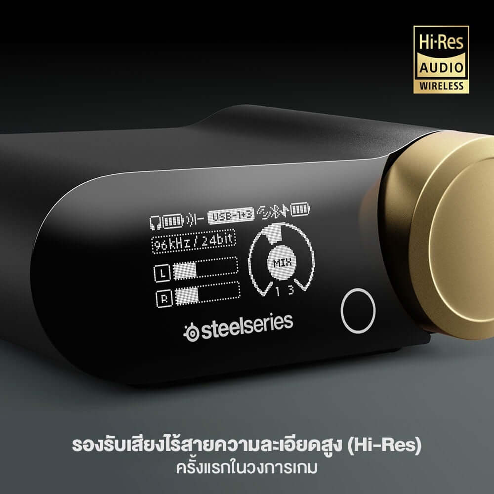หูฟังเกมมิ่งไร้สาย STEELSERIES NOVA ELITE WORLD’S FIRST HI-RES - OBSIDIAN