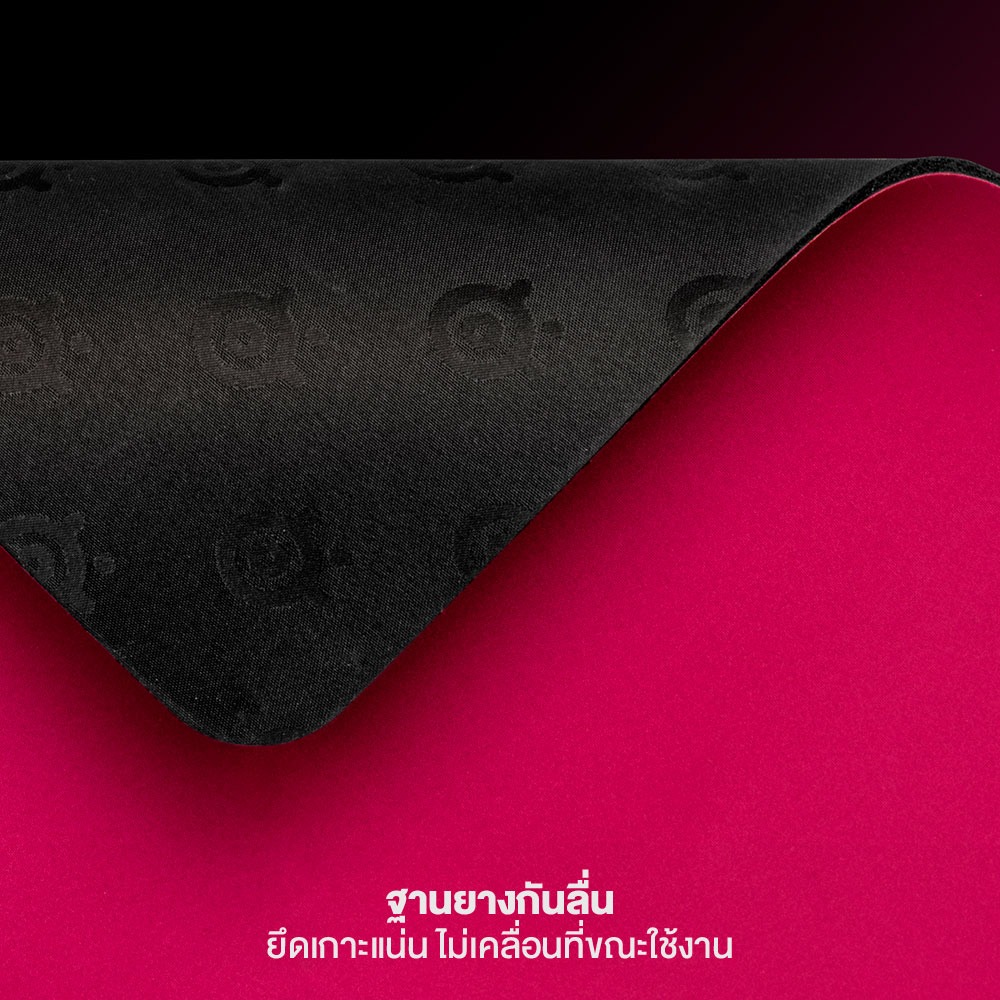 แผ่นรองเมาส์ STEELSERIES QCK HEAVY ไซซ์ 2XL - มาเจนต้า