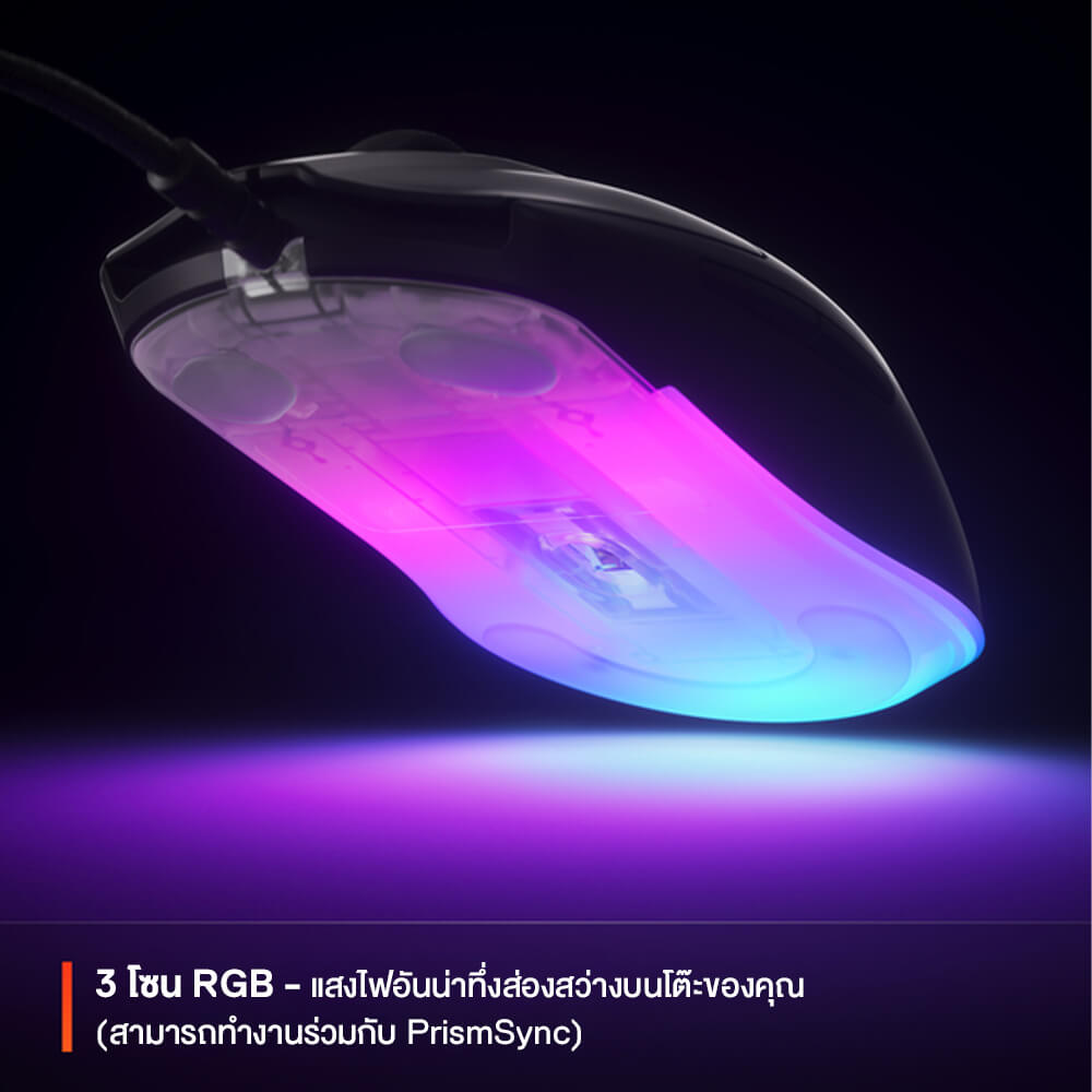 เมาส์เกมมิ่ง STEELSERIES RIVAL 3 GEN 2 สีขาว_4