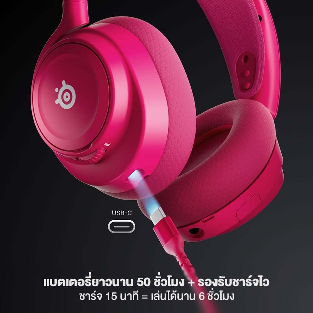 หูฟังเกมมิ่งไร้สาย STEELSERIES ARCTIS NOVA 7 WIRELESS GEN 2 สำหรับ PLAYSTAION - สีขาว
