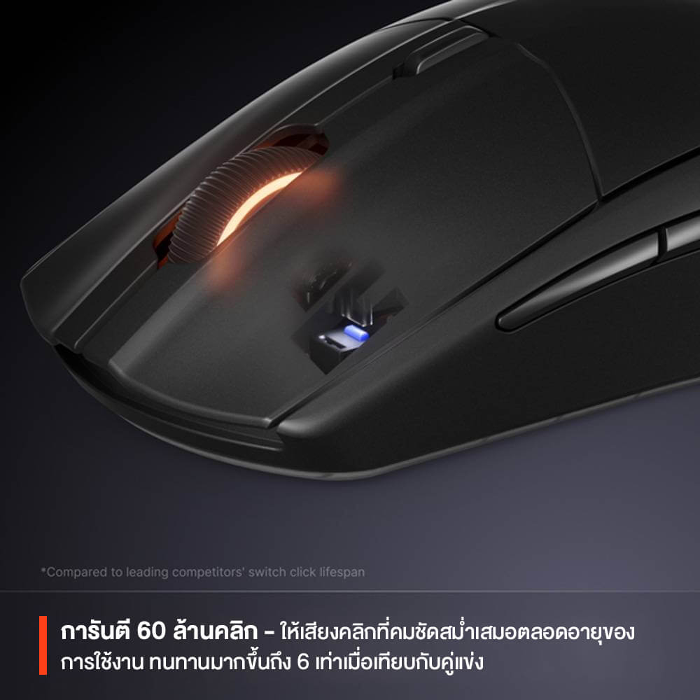เมาส์เกมมิ่ง STEELSERIES RIVAL 3 WIRELESS GEN 2 สีดำ