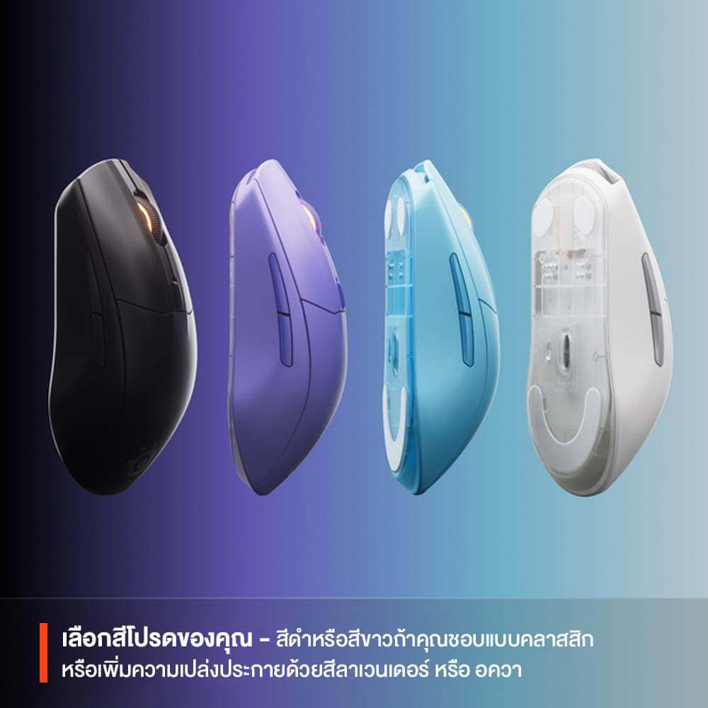 เมาส์เกมมิ่ง STEELSERIES RIVAL 3 WIRELESS GEN 2 สีดำ