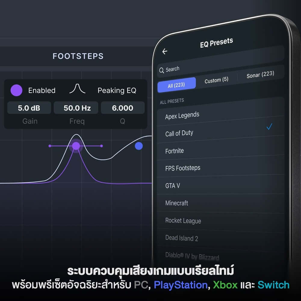 หูฟังเกมมิ่งไร้สาย STEELSERIES NOVA ELITE WORLD’S FIRST HI-RES - OBSIDIAN