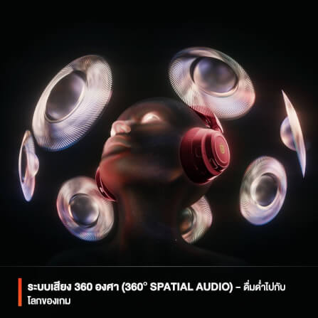 หูฟังเกมมิ่ง STEELSERIES ARCTIS NOVA 7 DRAGON EDITION_1