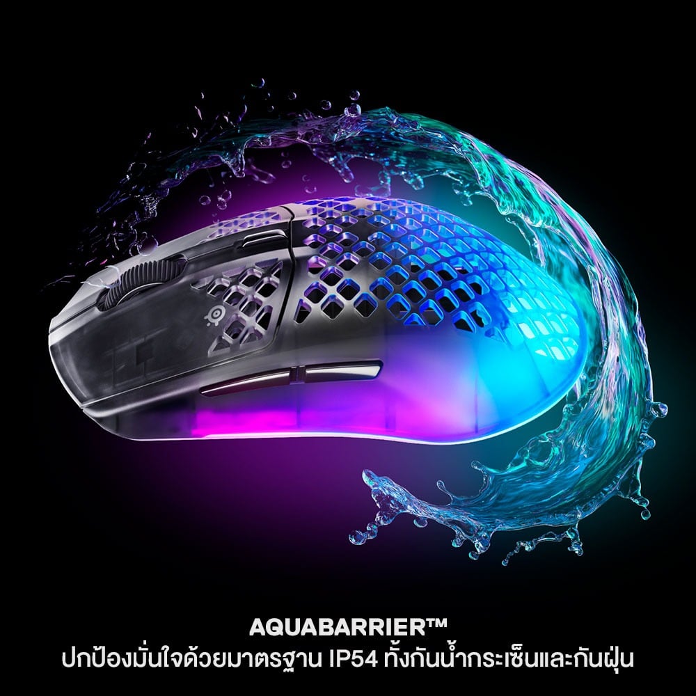 เม้าส์เกมมิ่งไร้สาย STEELSERIES AEROX 3 WIRELESS GEN 2 - SHADOW_1