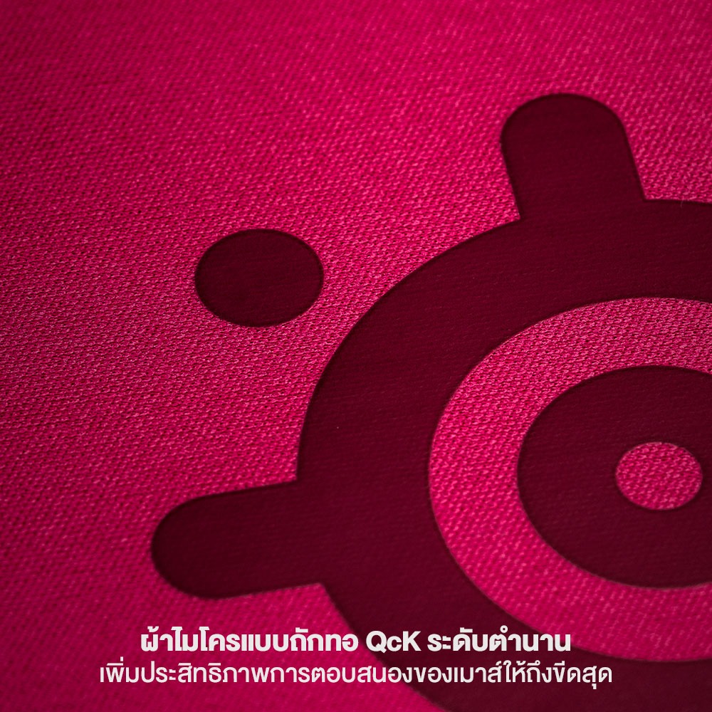 แผ่นรองเมาส์ STEELSERIES QCK HEAVY ไซซ์ 2XL - มาเจนต้า_2
