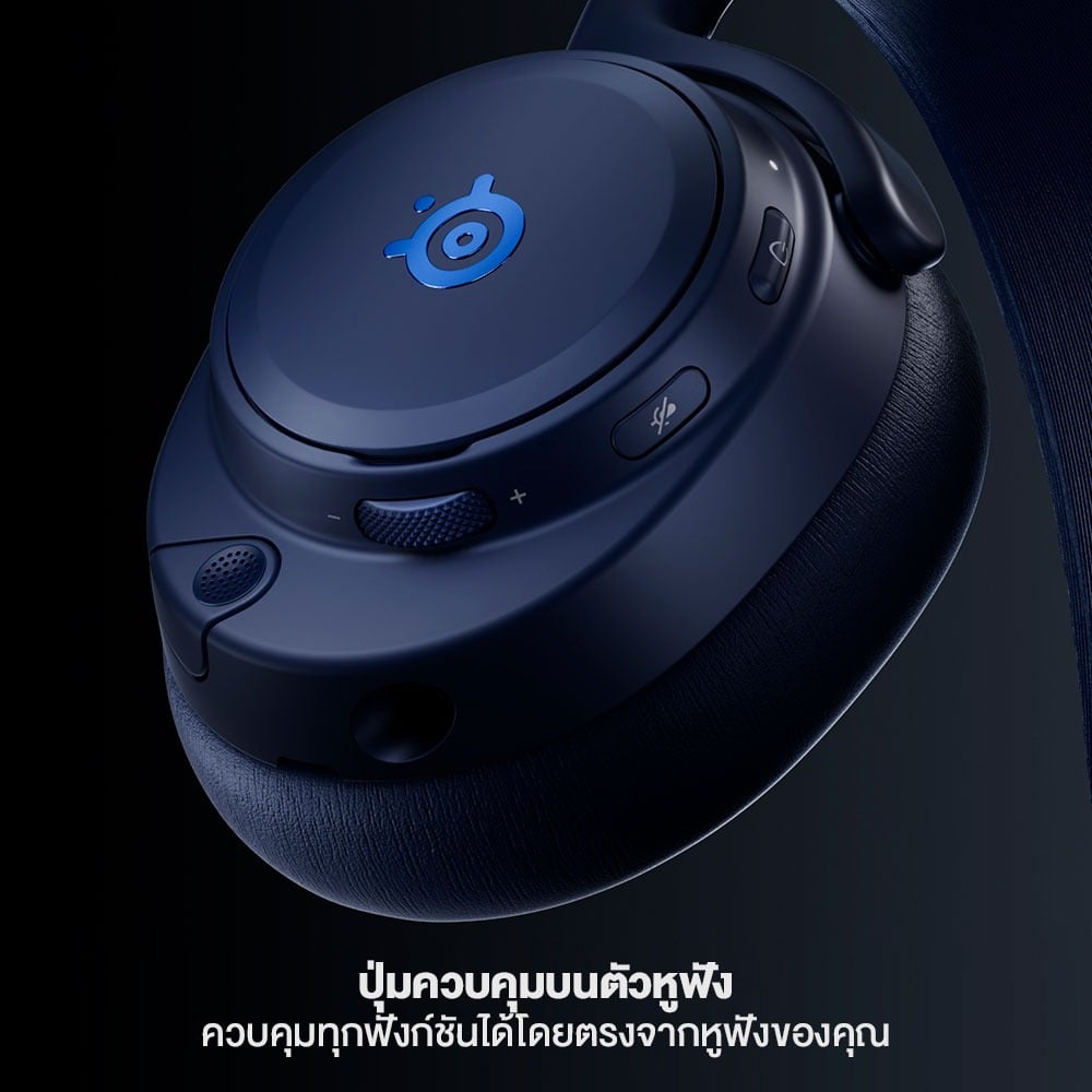 หูฟังไร้สาย STEELSERIES ARCTIS NOVA PRO OMNI - สีดำ_3