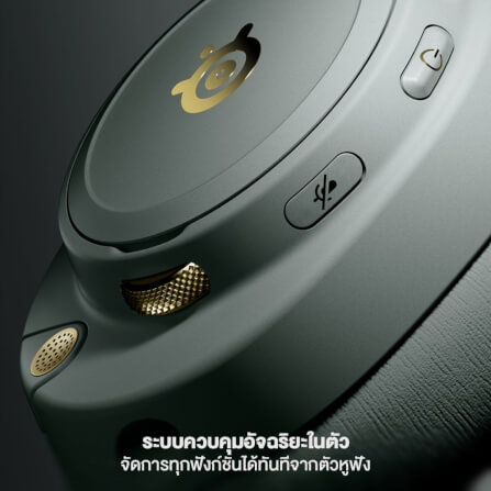 หูฟังเกมมิ่งไร้สาย STEELSERIES NOVA ELITE WORLD’S FIRST HI-RES - OBSIDIAN_4