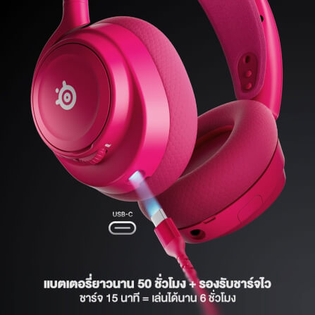 หูฟังเกมมิ่งไร้สาย STEELSERIES ARCTIS NOVA 7 WIRELESS GEN 2 สำหรับ PLAYSTAION - สีขาว_4