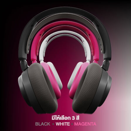 หูฟังเกมมิ่งไร้สาย STEELSERIES ARCTIS NOVA 7 WIRELESS GEN 2 สำหรับ PLAYSTAION - สีขาว_9