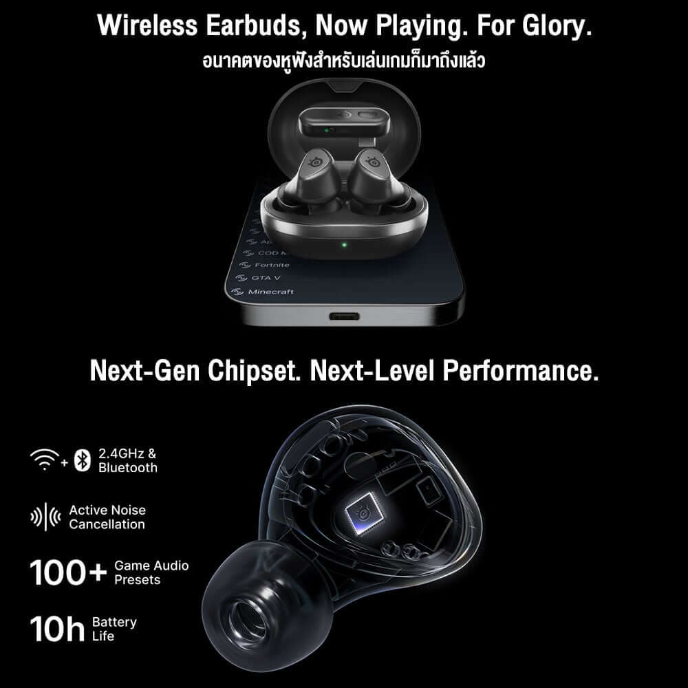 หูฟังไร้สาย SteelSeries Arctis GameBuds สีดำ_1