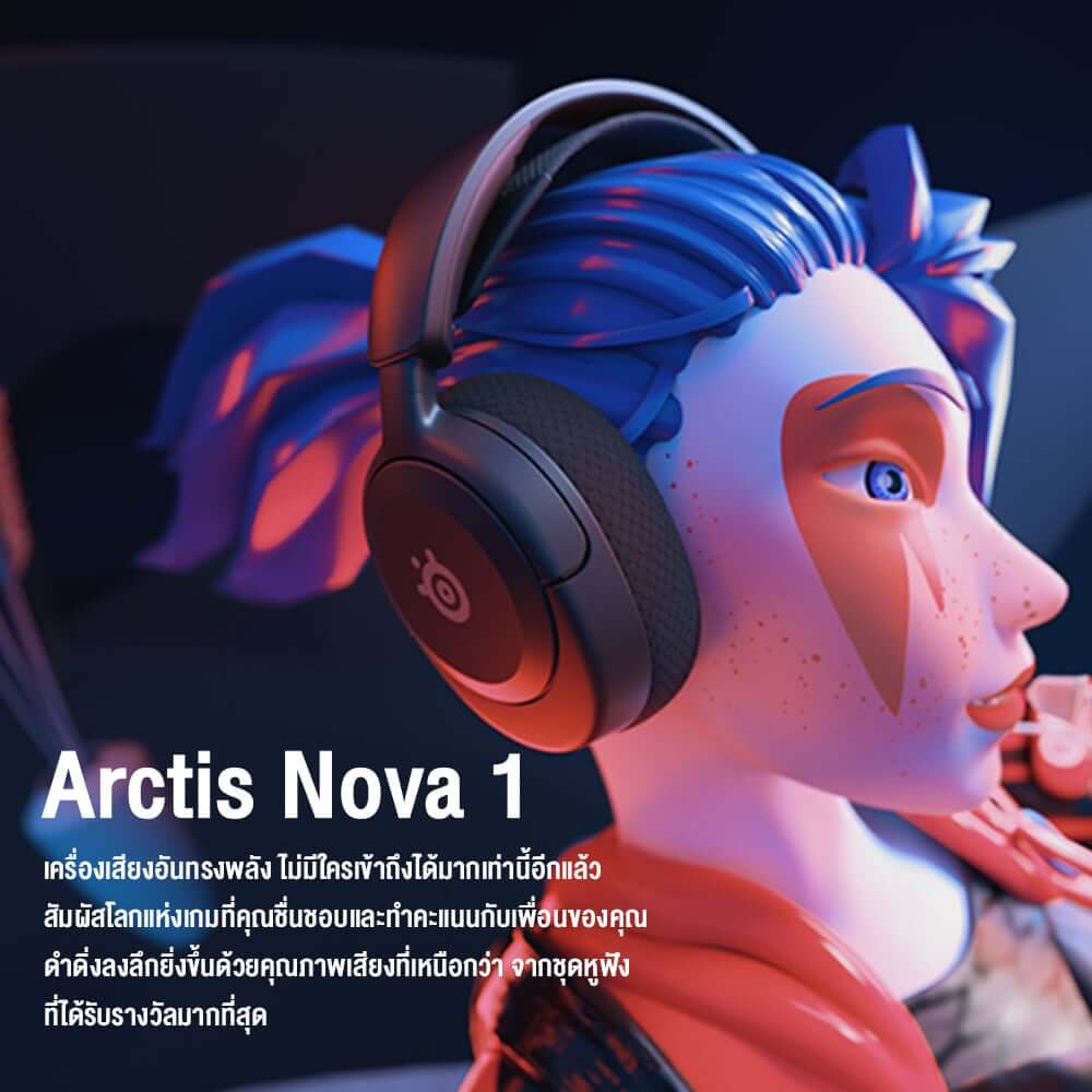 หูฟังเกมมิ่ง Steelseries Arctis Nova 1X for XBOX สีดำ_1