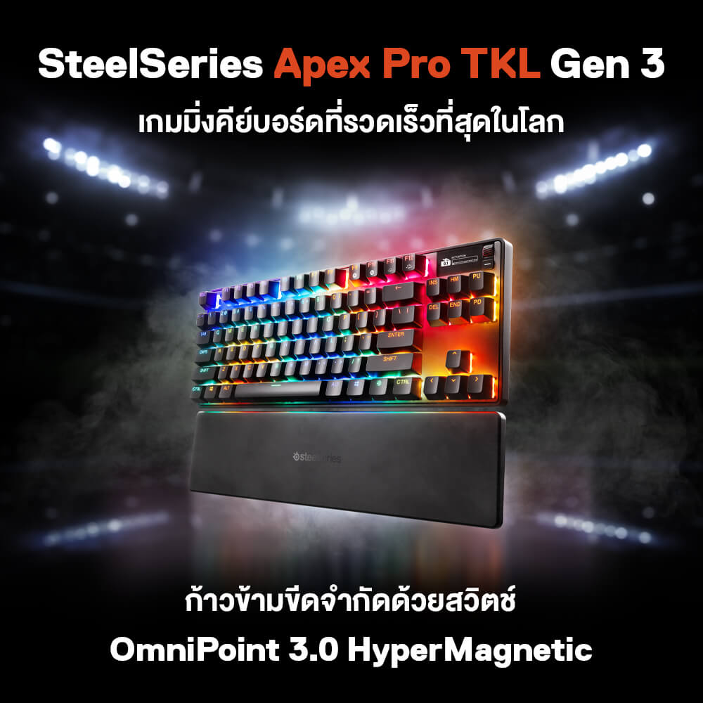 คีย์บอร์ดเกมมิ่ง SteelSeries Apex Pro TKL Gen 3 สีดำ_1