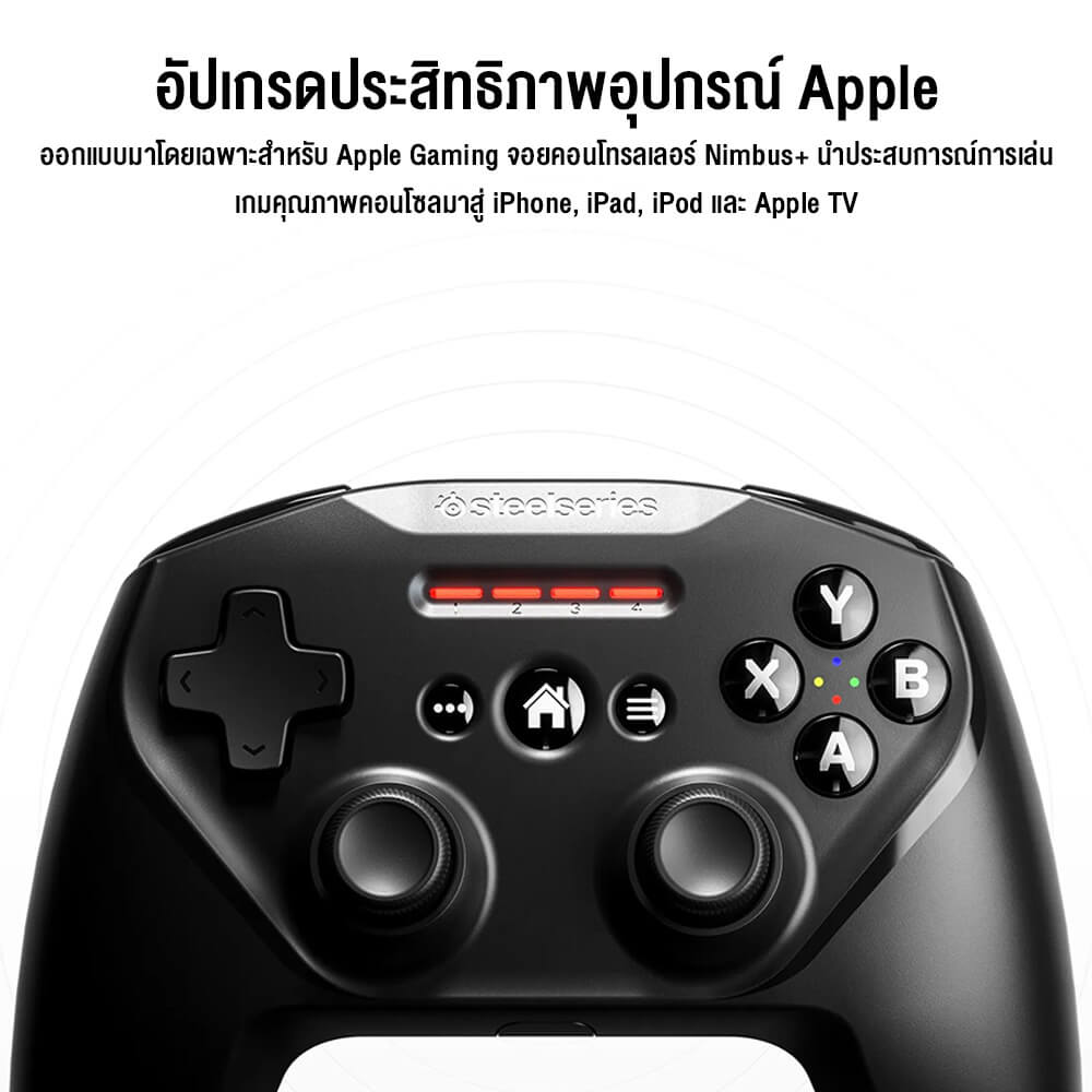 จอยเกมไร้สาย Steelseries Nimbus+ Controller_1