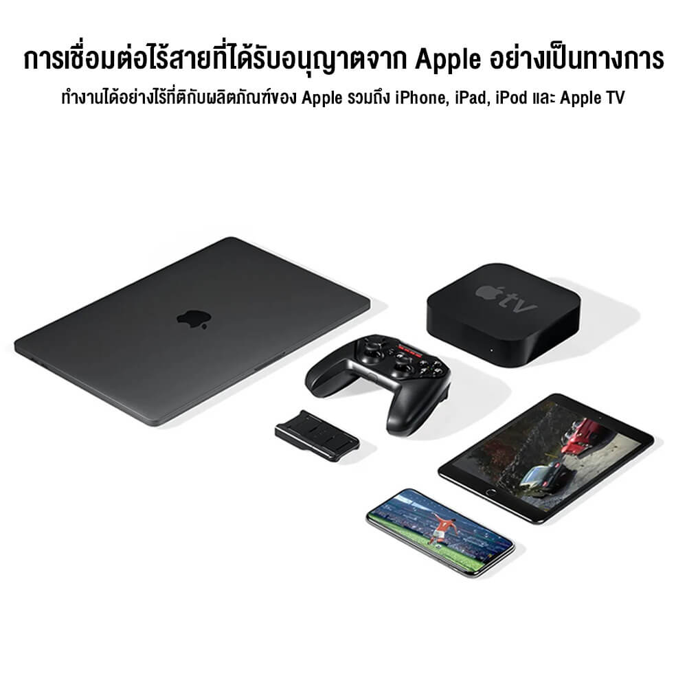 จอยเกมไร้สาย Steelseries Nimbus+ Controller_2