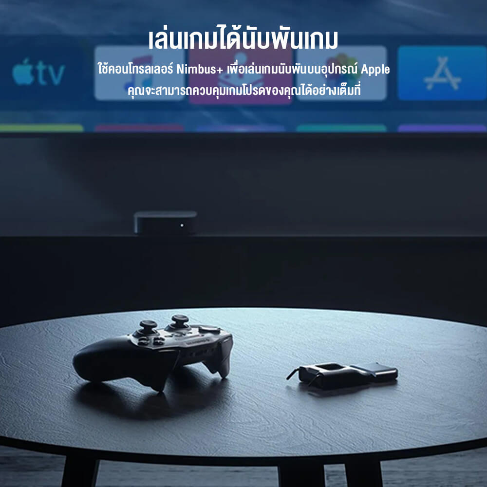 จอยเกมไร้สาย Steelseries Nimbus+ Controller_3