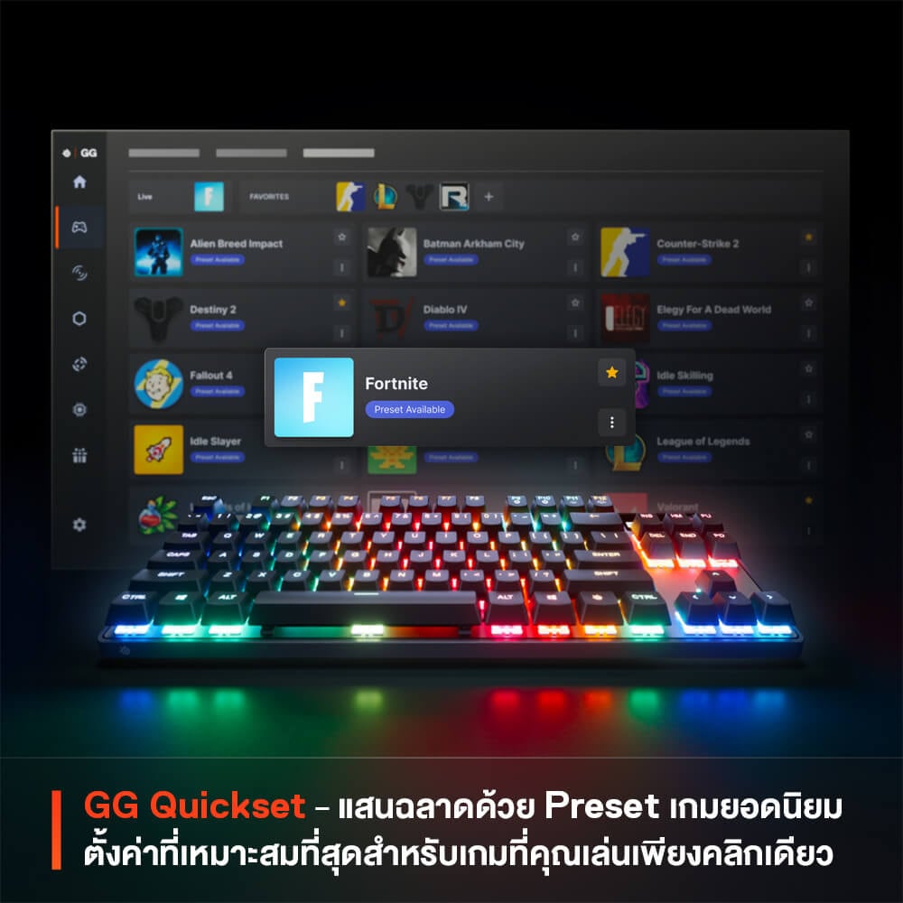 คีย์บอร์ดเกมมิ่ง SteelSeries Apex Pro TKL Gen 3 สีดำ_4