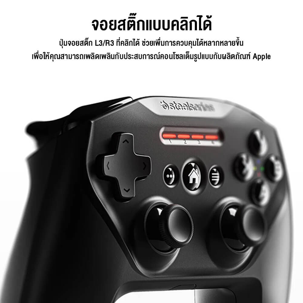 จอยเกมไร้สาย Steelseries Nimbus+ Controller_5