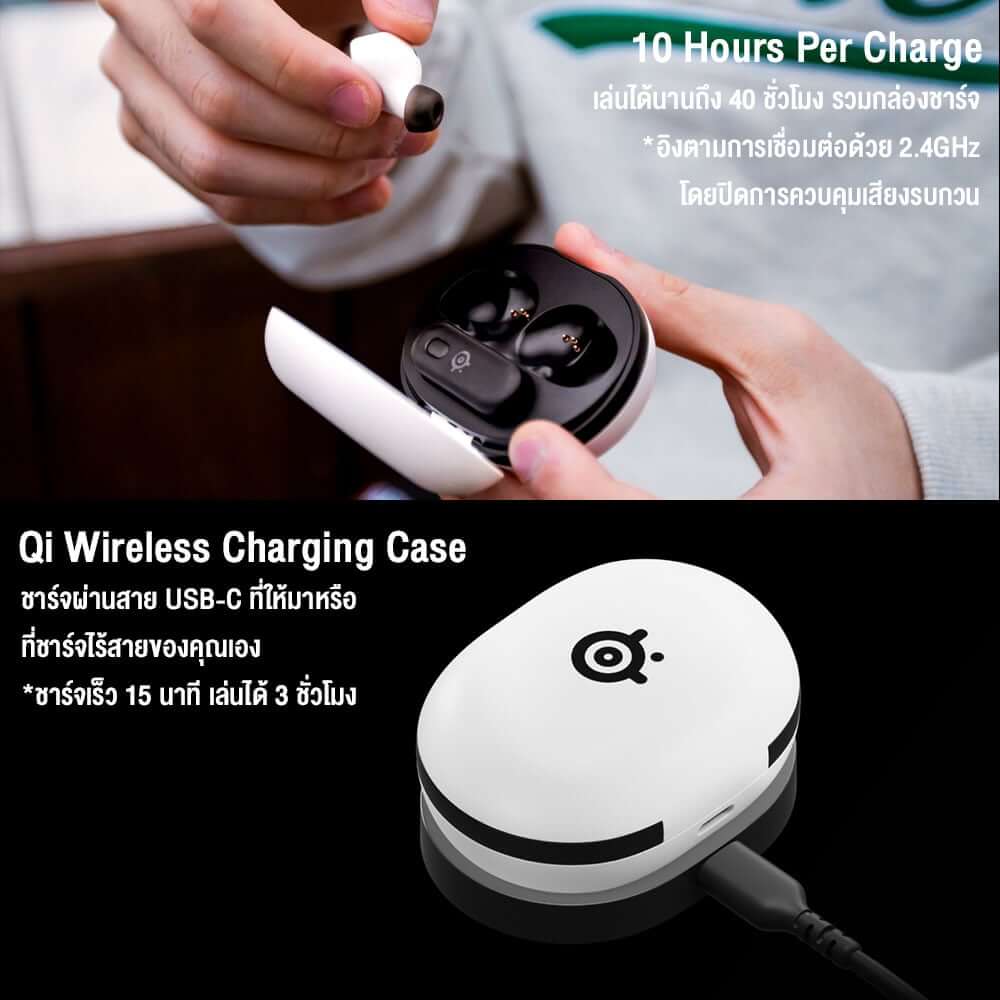 หูฟังไร้สาย SteelSeries Arctis GameBuds สีดำ_6