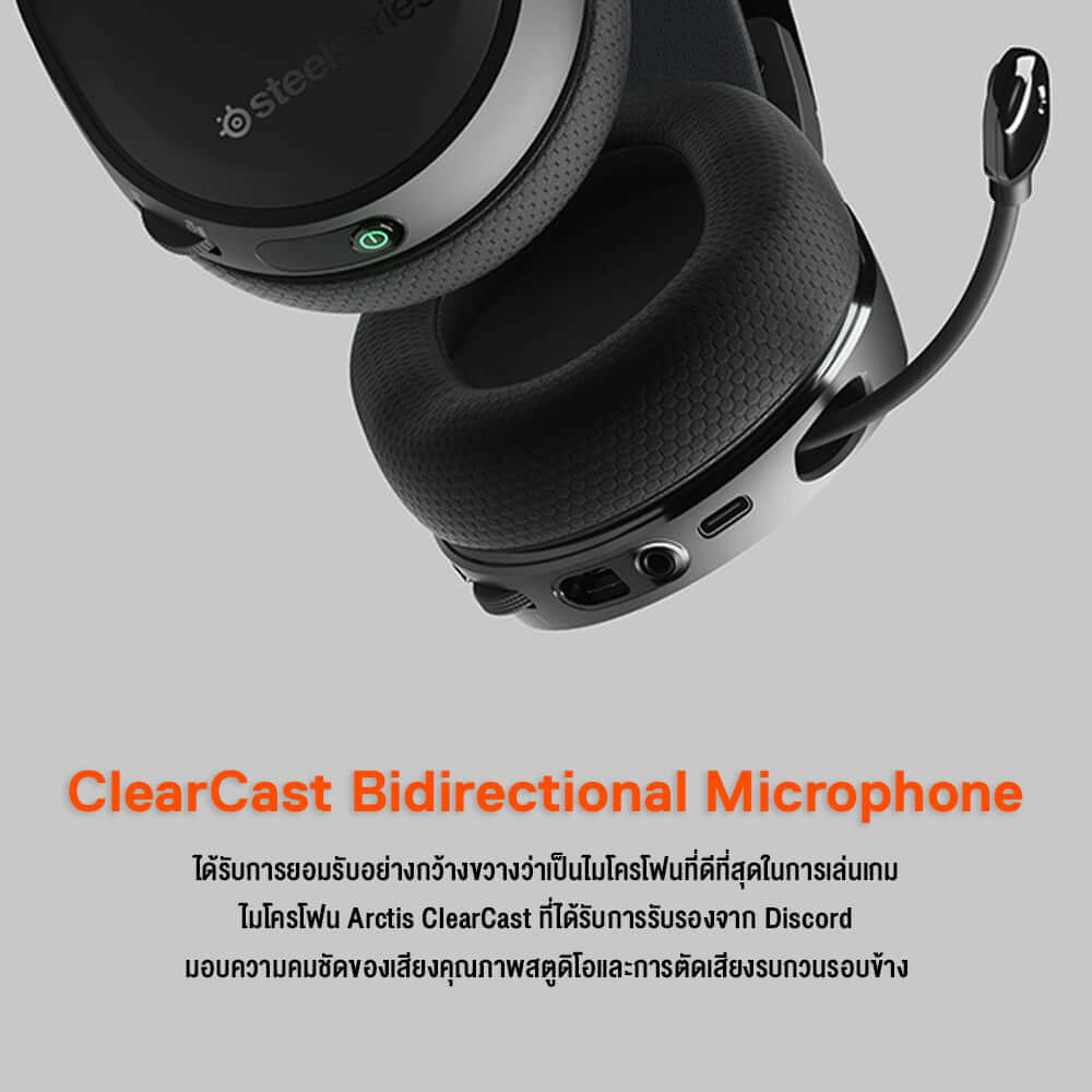 หูฟังไร้สาย Steelseries Arctis 7P+ สีดำ_6