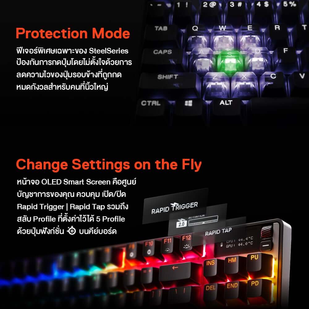 คีย์บอร์ดเกมมิ่ง SteelSeries Apex Pro TKL Gen 3 สีดำ_6