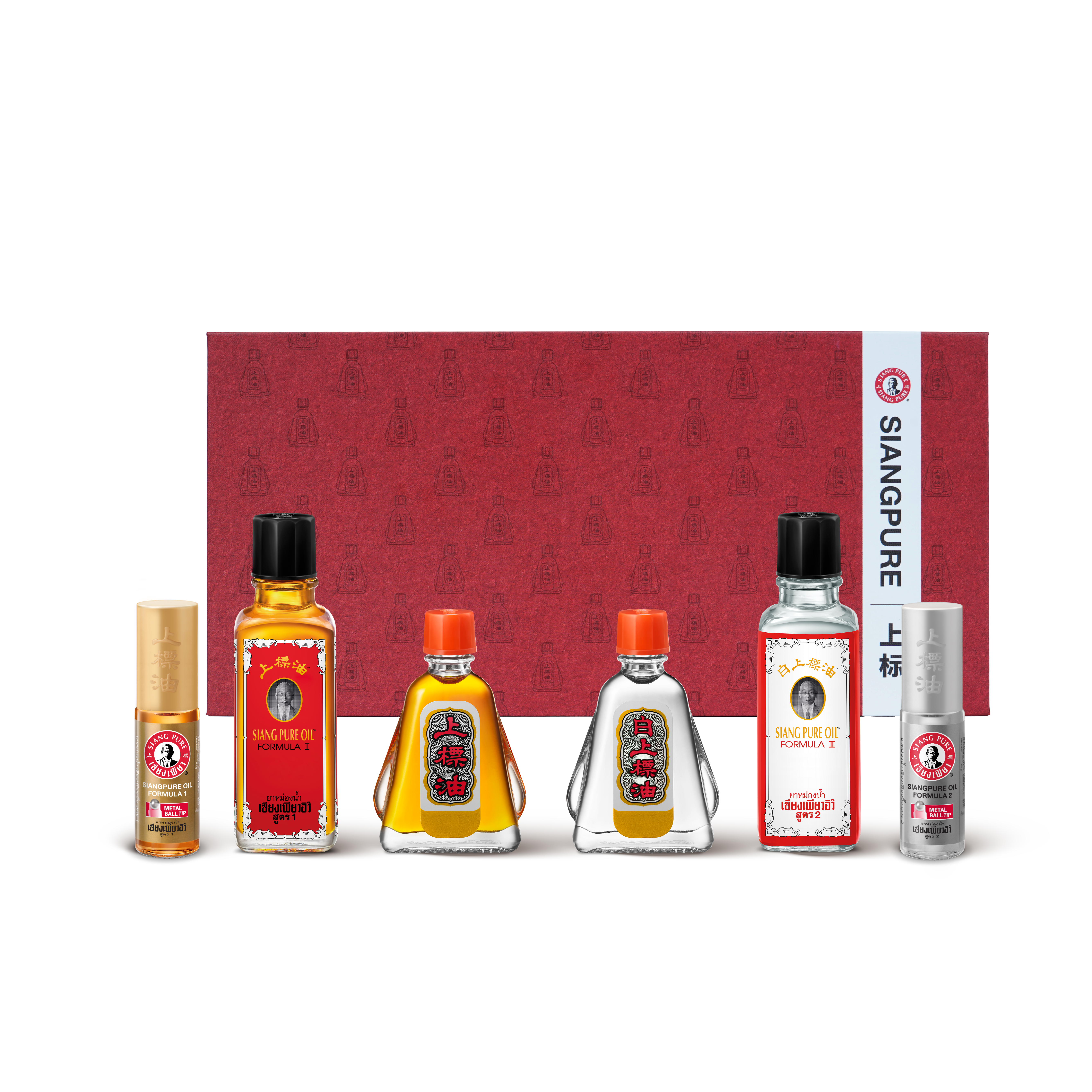 MASTER OF RELIEF SIANG PURE SPECIAL BOX SET เซ็ตของขวัญสุดพิเศษ เซียงเพียว จำนวน 1 กล่อง_0