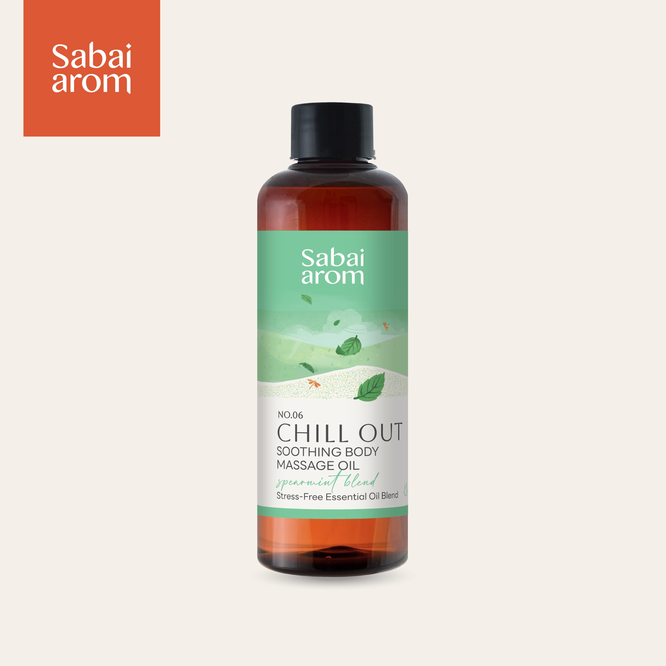 น้ำมันนวดอโรม่า สบายอารมณ์ กลิ่น CHILL OUT 200มล. จำนวน 1 ขวด_1