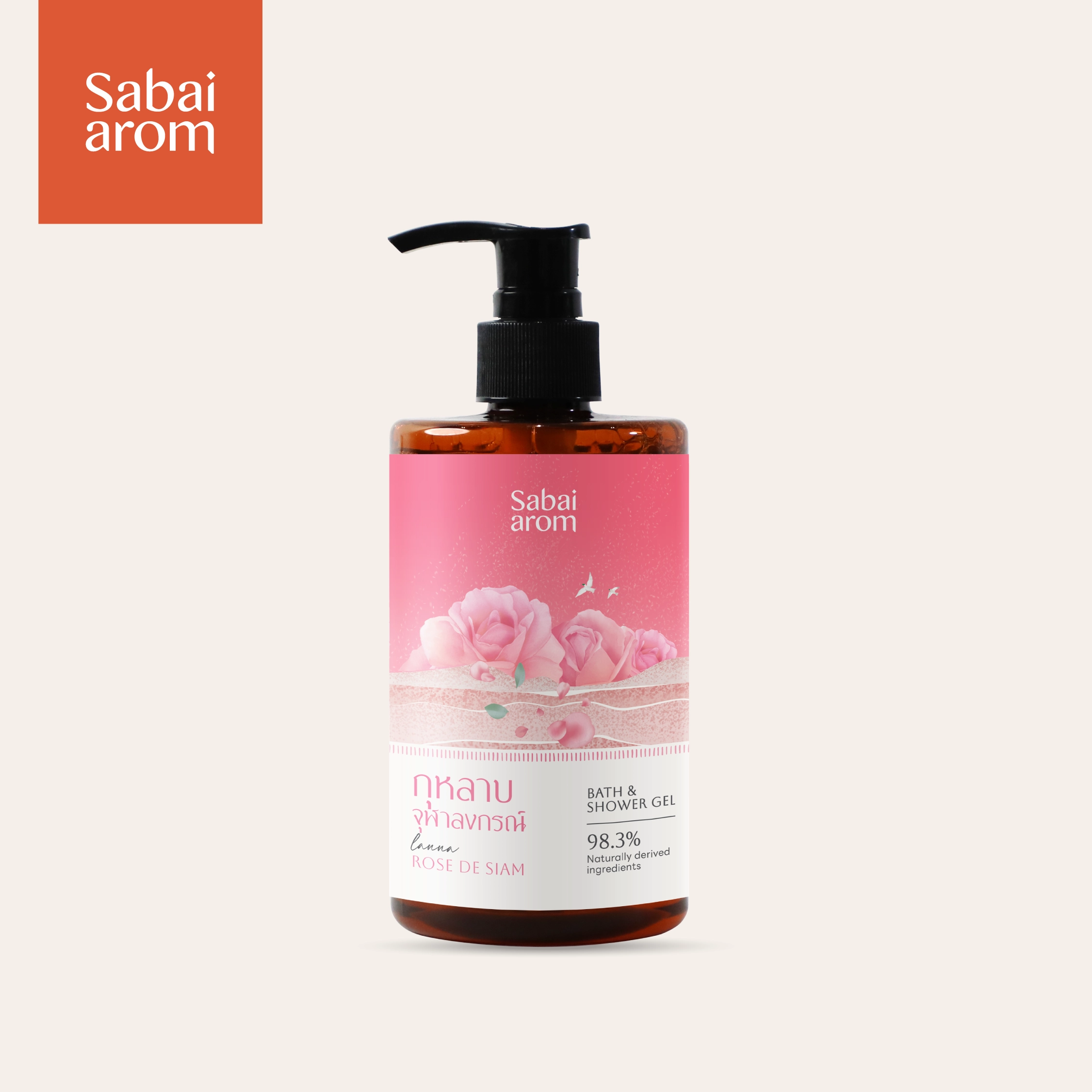 เจลอาบน้ำ สบายอารมณ์ กลิ่น ROSE DE SIAM  300มล. จำนวน 1 ขวด_1