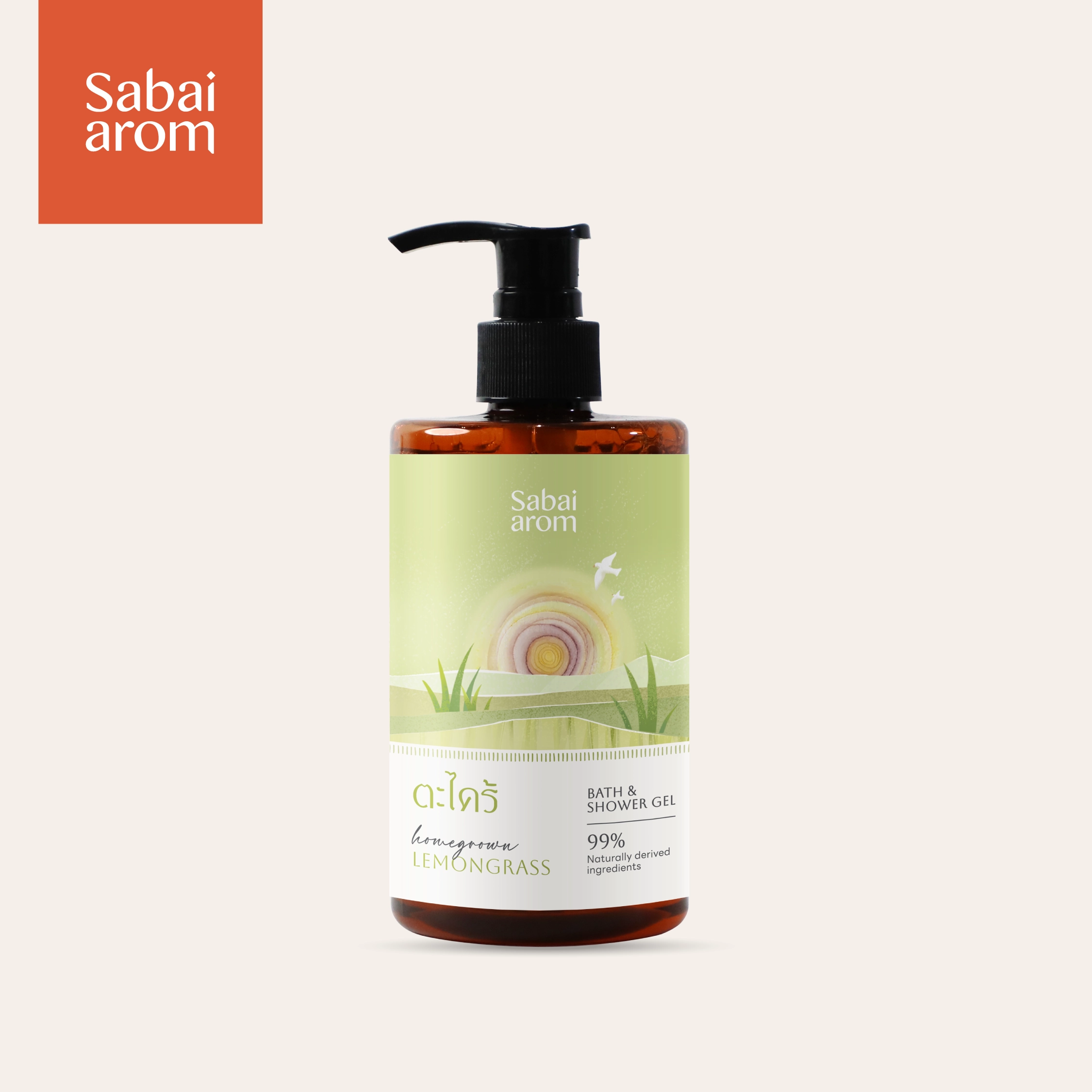เจลอาบน้ำ สบายอารมณ์ กลิ่น HOMEGROWN LEMONGRASS 300มล. จำนวน 1 ขวด_4