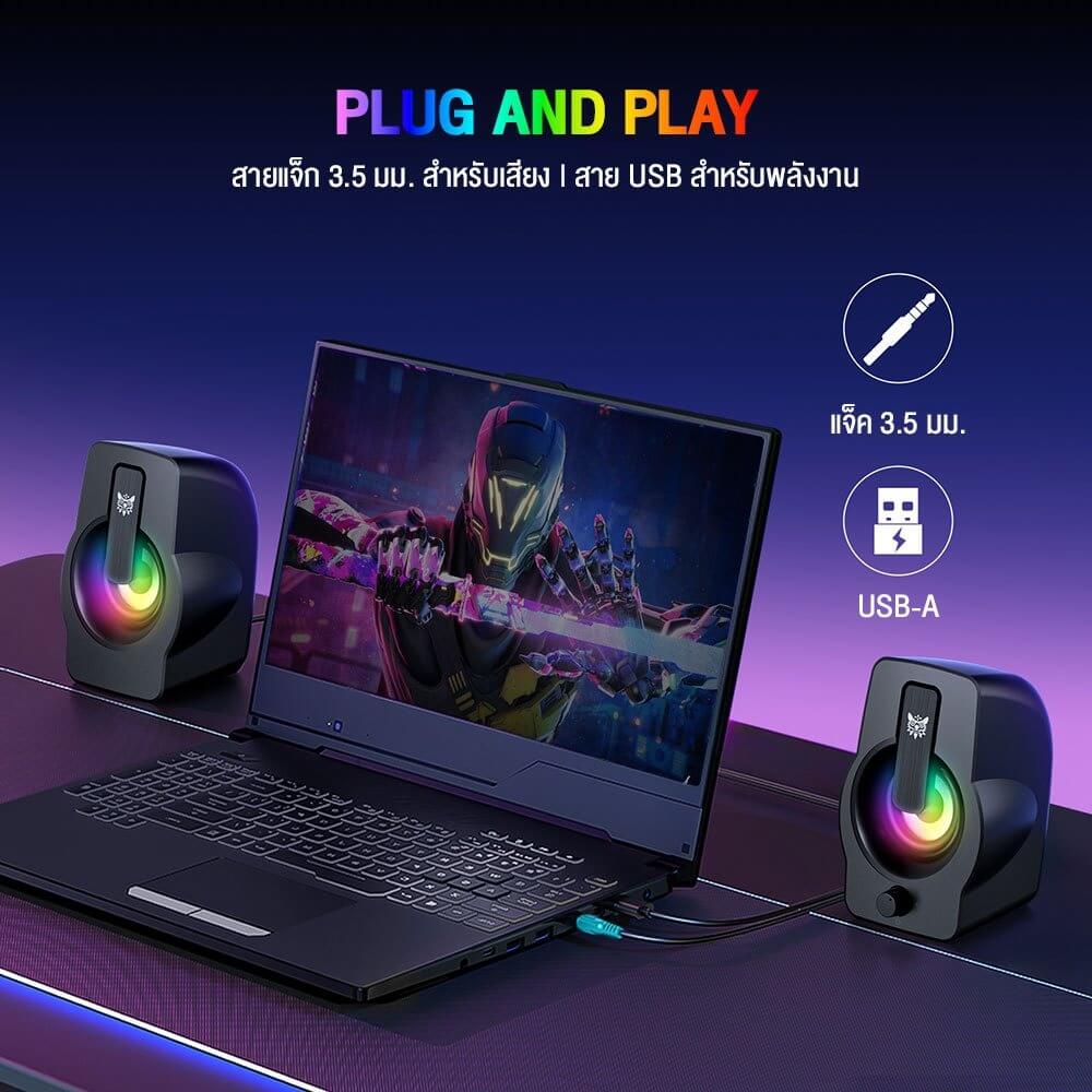 ลำโพง ONIKUMA L10 RGB STEREO (USB) -  สีดำ