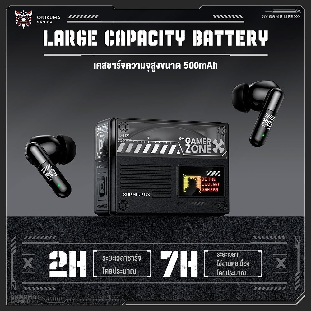 หูฟังเกมมิ่งไร้สาย ONIKUMA TX602 - สีดำ