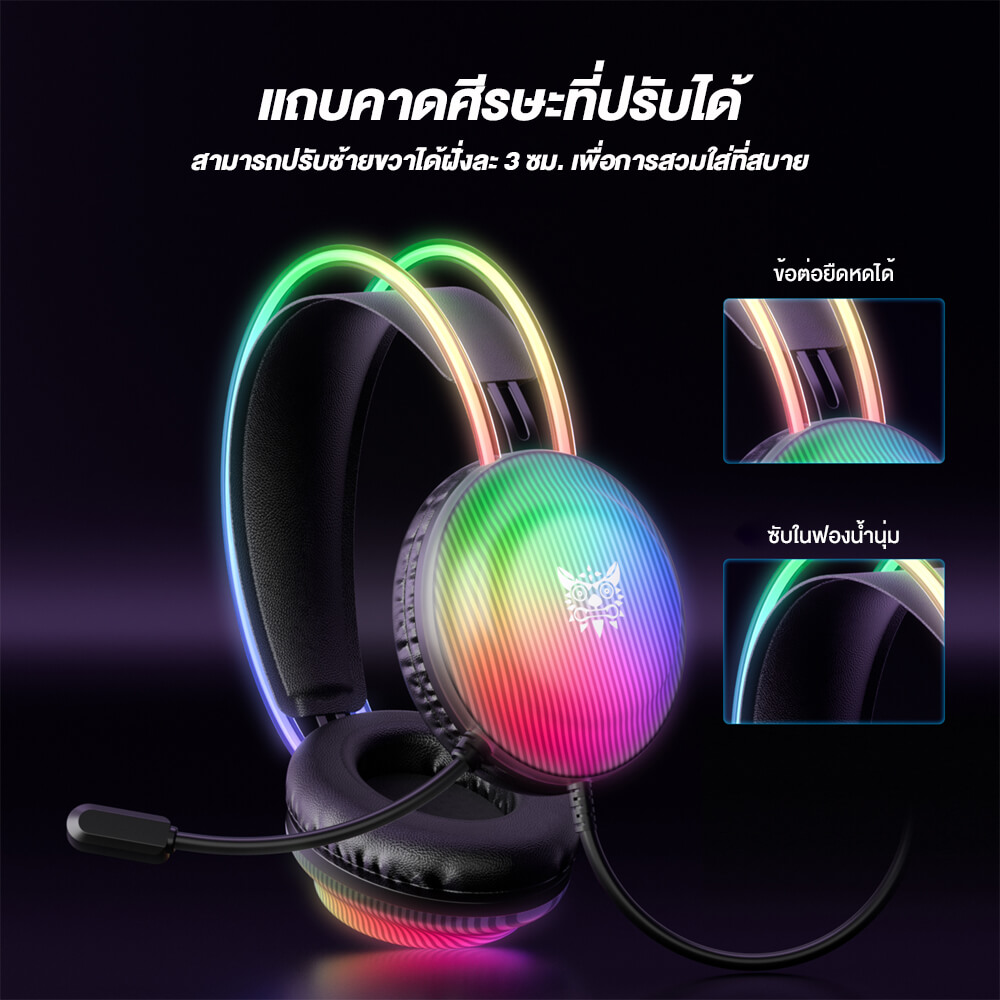 หูฟังเกมมิ่ง ONIKUMA X29 GAMING HEADSET - สีดำ_10