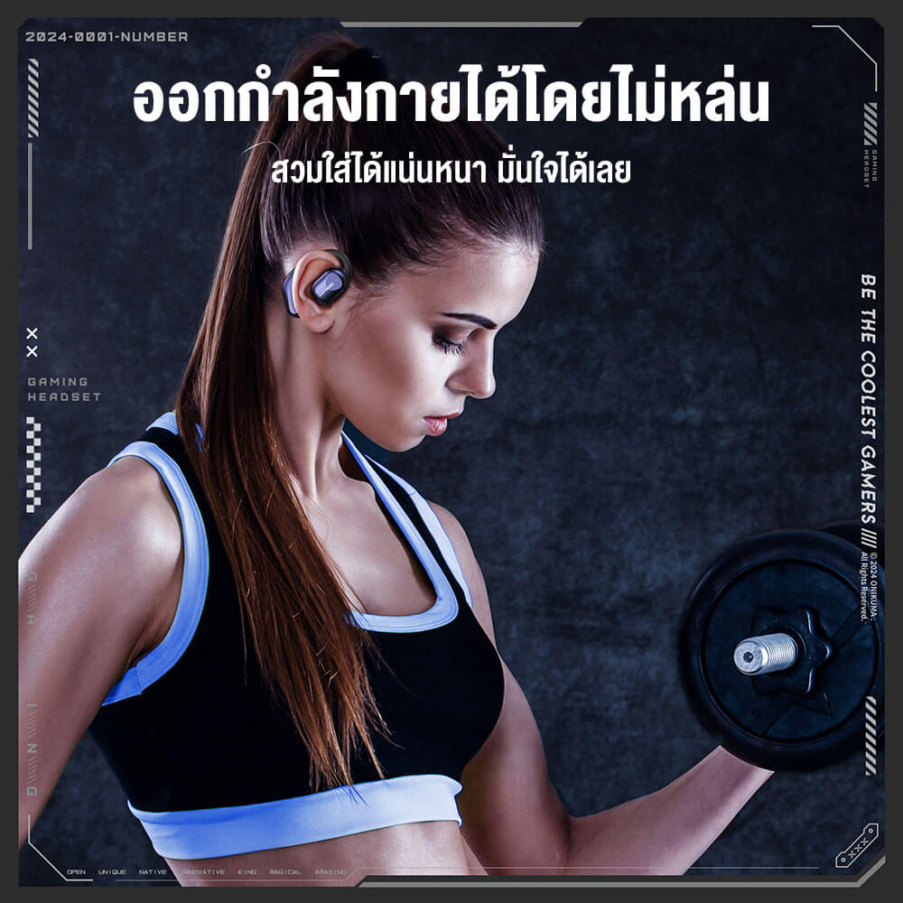 หูฟังไร้สาย ONIKUMA T209 OWS BLUETOOTH EARPHONE มีจอ LED แสดงพลังงาน - สีดำ_10