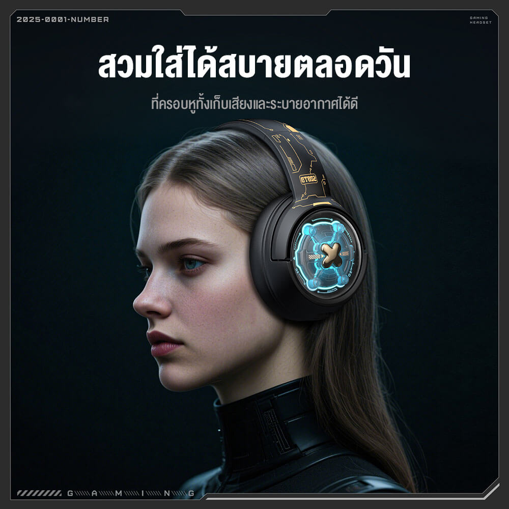 หูฟังเกมมิ่ง ONIKUMA GT802 เชื่อมต่อได้ 3 โหมด BLUETOOTH 5.3 / USB-C / 2.4G DONGLE - สีดำ_10