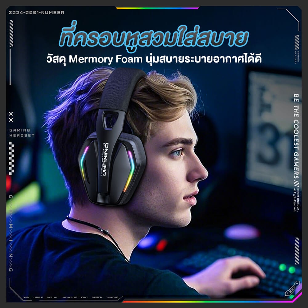 หูฟังเกมมิ่ง ONIKUMA GT826 เชื่อมต่อได้ 3 โหมด BLUETOOTH 5.4 / USB-C / 2.4G DONGLE - สีดำ_10