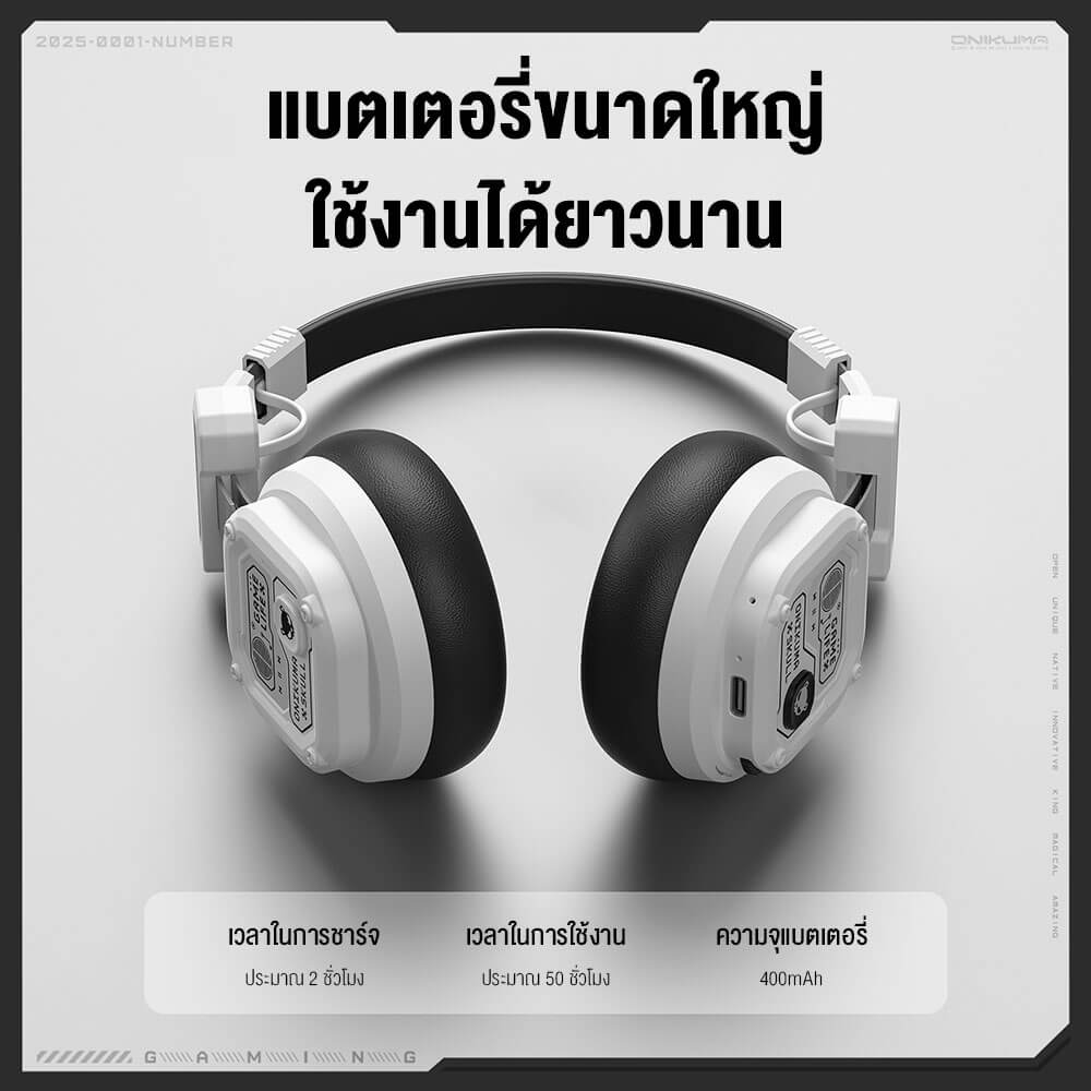 หูฟังเกมมิ่ง ONIKUMA GT803 เชื่อมต่อ 2 โหมด BLUETOOTH 5.4 / USB-C - สีขาว_10