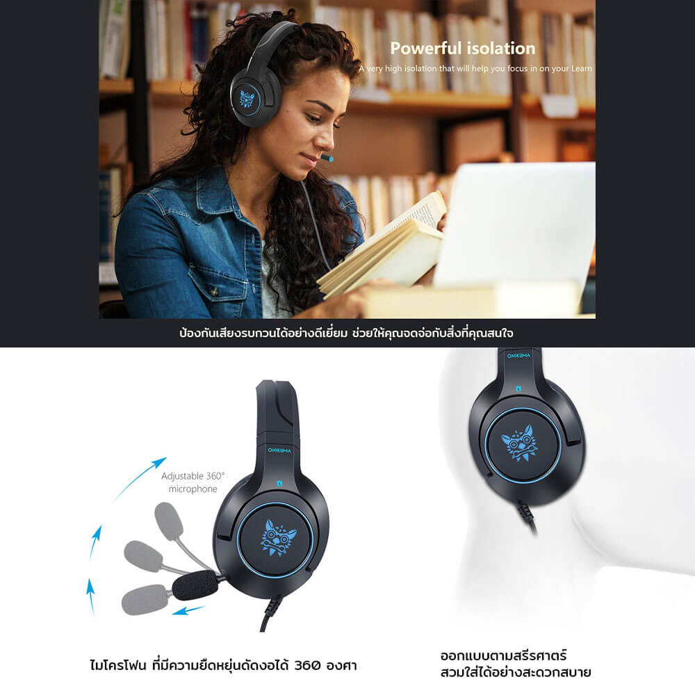 หูฟังเกมมิ่ง ONIKUMA K9 GAMING HEADSET - สีดำ_2