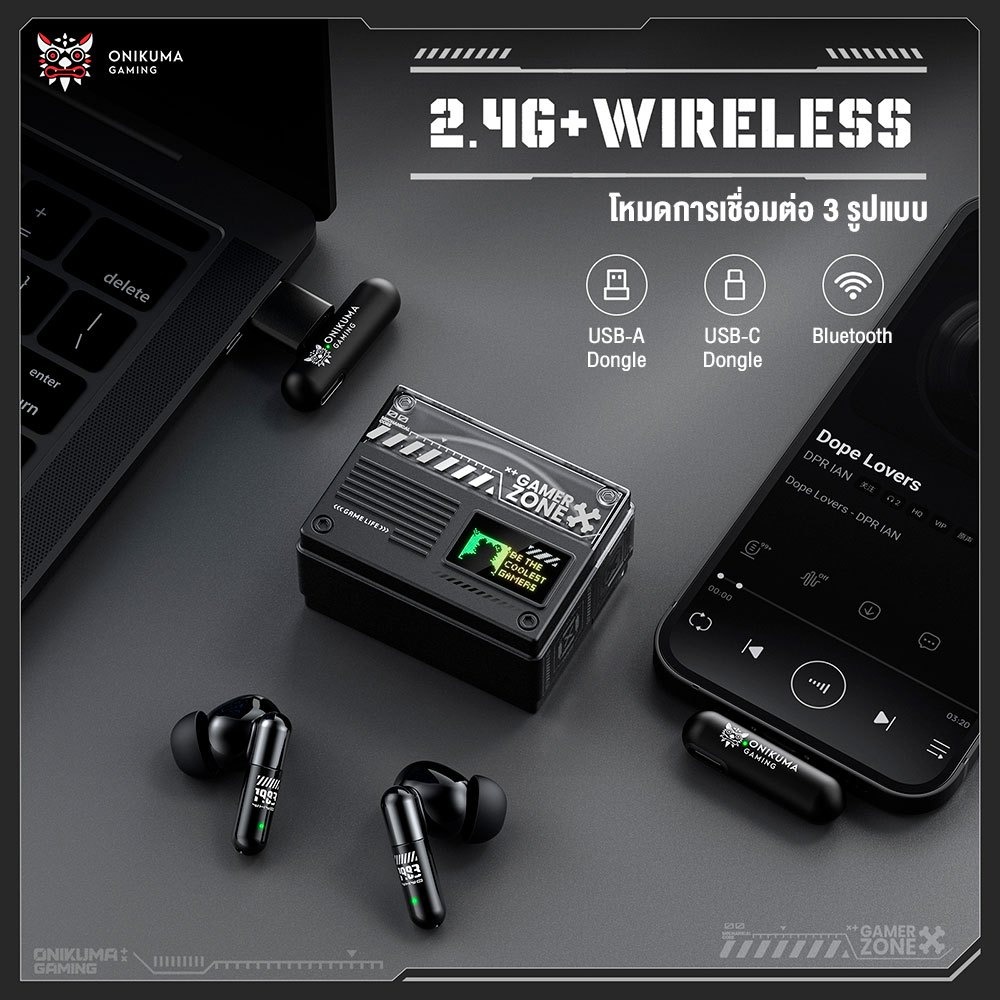 หูฟังเกมมิ่งไร้สาย ONIKUMA TX602 - สีดำ