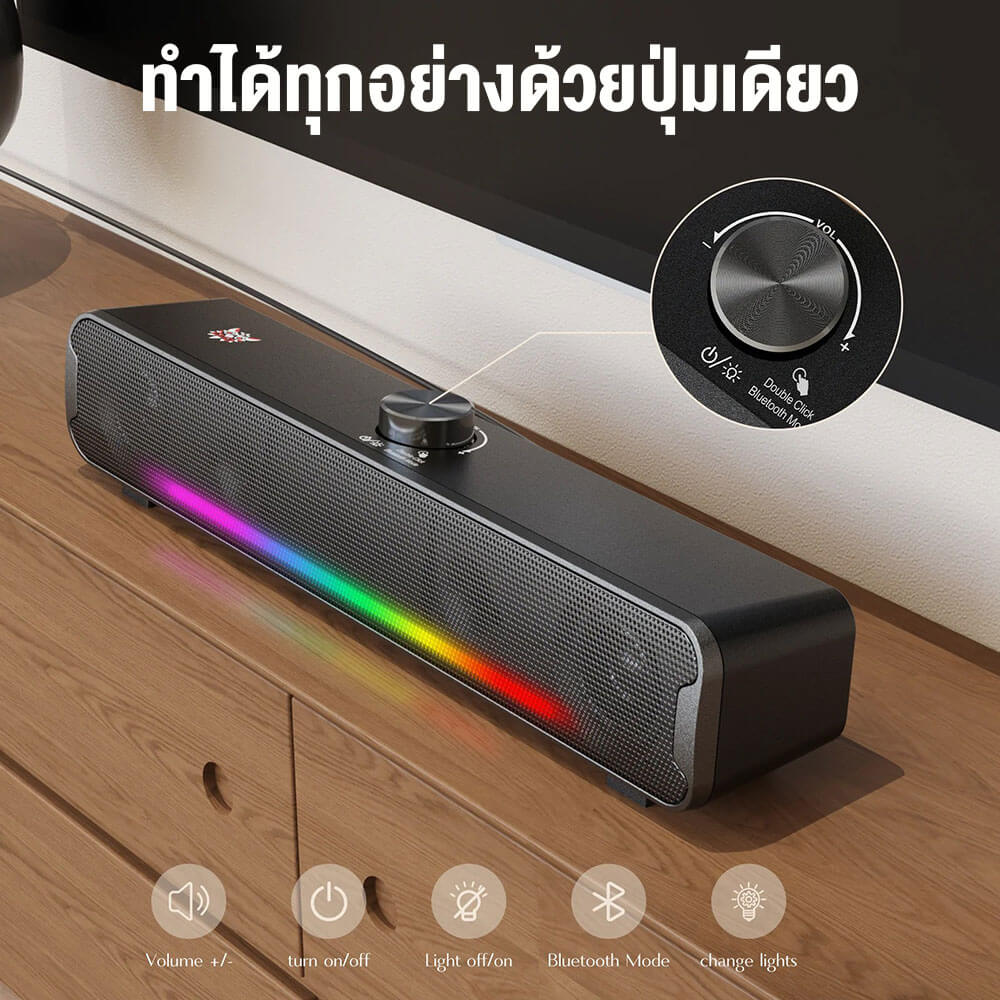 ลำโพงซาวด์บาร์ ONIKUMA L16 16W เชื่อมต่อ BLUETOOTH 5.3 / USB - สีดำ_3