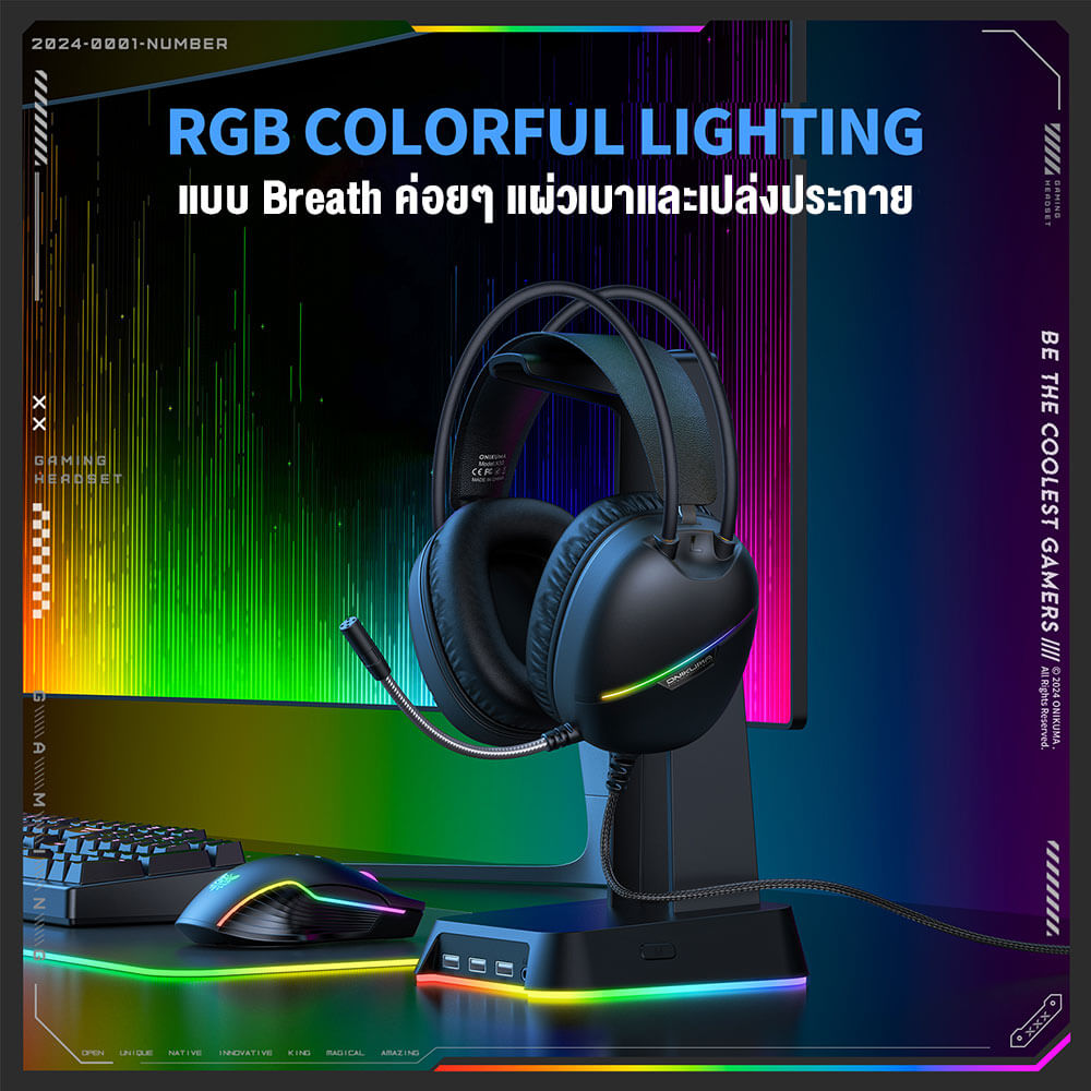 หูฟังเกมมิ่ง ONIKUMA KURUMI 7.1 VIRTUAL SURROUND GAMING HEADSET - สีดำ_4