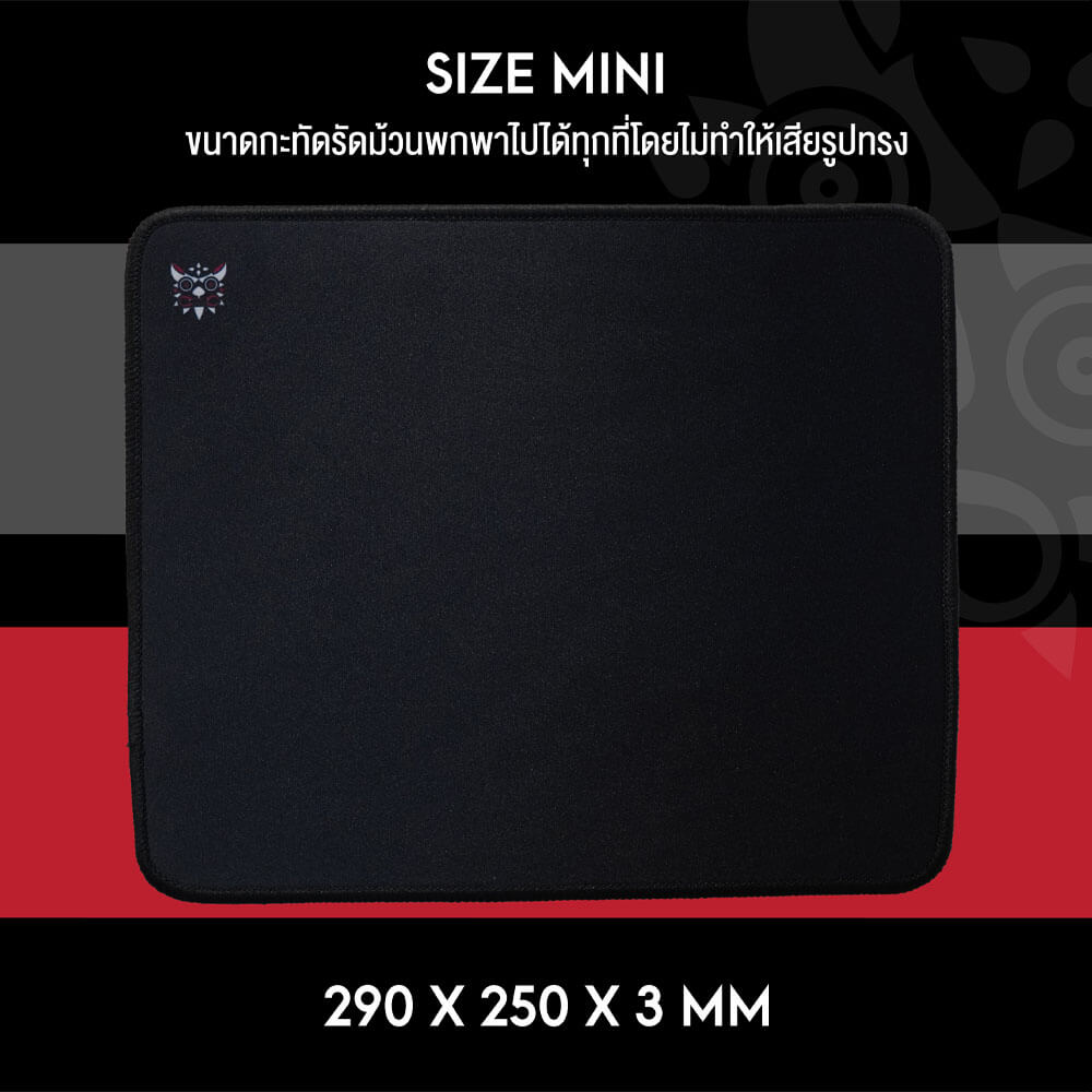 แผ่นรองเมาส์เกมมิ่ง ONIKUMA MP007 GAMING MOUSEPAD ขนาด 290 X 250 X 3 มม. - สีดำ_4