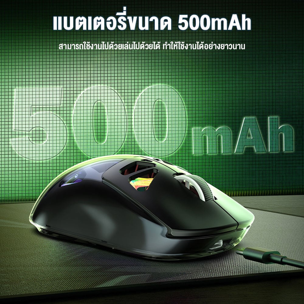 เมาส์เกมมิ่ง ONIKUMA CHOUKO เชื่อมต่อ 3 โหมด BLUETOOTH / USB-C / 2.4GHZ - สีดำ_4