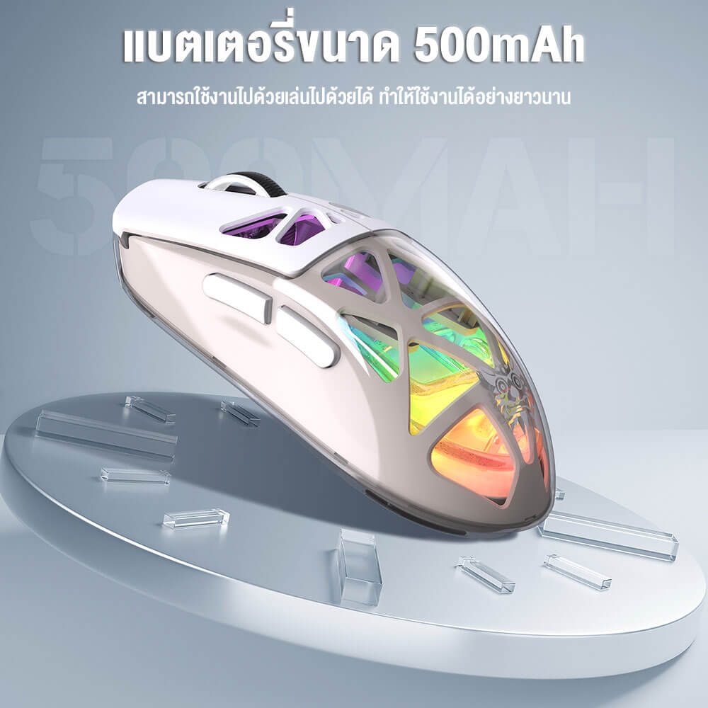 เมาส์เกมมิ่ง ONIKUMA CHOUKO เชื่อมต่อ 3 โหมด BLUETOOTH / USB-C / 2.4GHZ - สีขาว_4